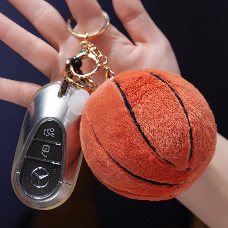 Plush Basketball Toy For Kids And Teens With Pp Cotton Filling Collectors Edition
