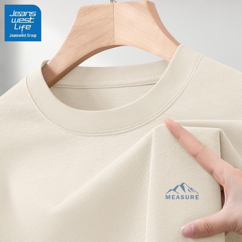 JEANSWEST LIFE Men's Long Sleeve Cotton T-Shirt