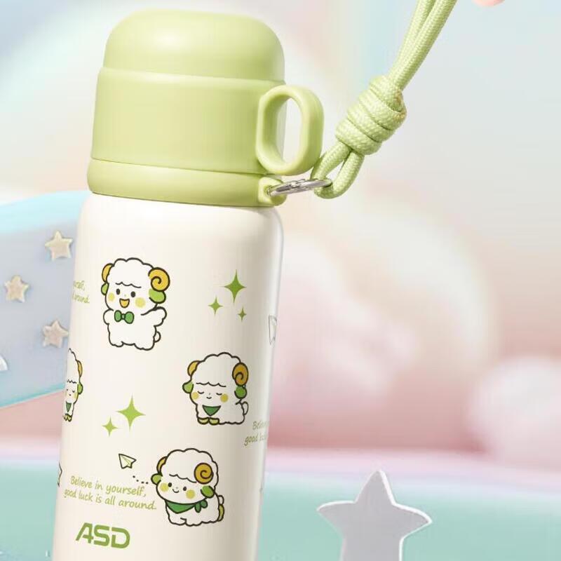 ASD 460ml Insulated Travel Mug