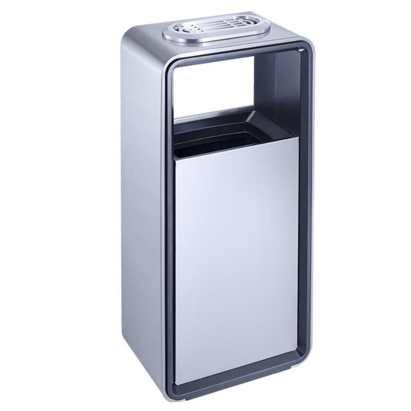 Stainless Steel Floor-Standing Ashtray Bin