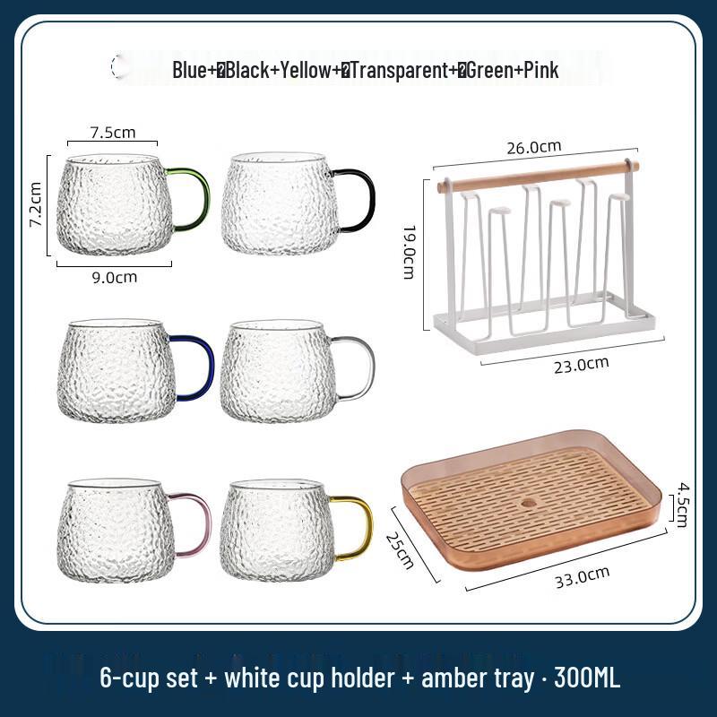 Handun Hammered High Borosilicate Glass Cup Set