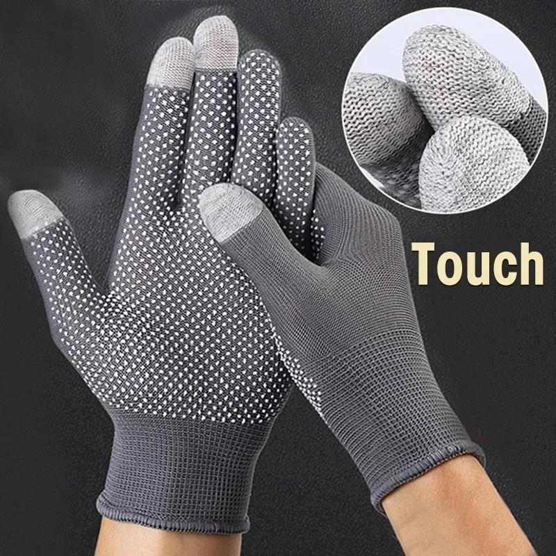 Non-slip TouchScreen Nylon Gloves for Men Women In Summer Outdoor Cycling Work Fitness Breathable Non-slip Dispensing Gloves