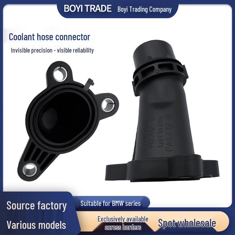 BMW 2/3/4 Series Engine Coolant Flange Connector Pipe