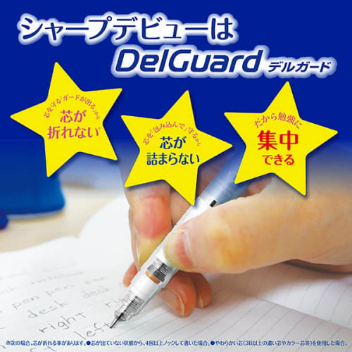 Zebra Mechanical Pencil Delguard 0.5mm Bright Zodiac Gray P-MA85-BZ-J-GR