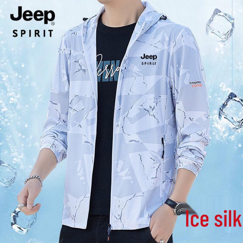 JEEP SPIRIT Men s Ice Silk Sun Protection Outdoor Jacket 2XL