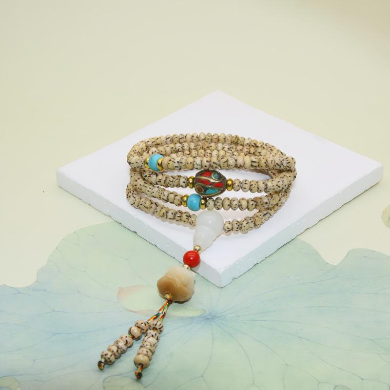 Hainan Polished Yellow Star Moon Bodhi Seed Multi-Turn Bracelet