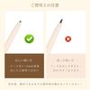 Qin Derdom Eyeliner Pencil Gel Eyeliner in BlackDark BrownWhite. Features a 2mm adjustable tip for creating a long-lasting, smudge-proof, waterproof,