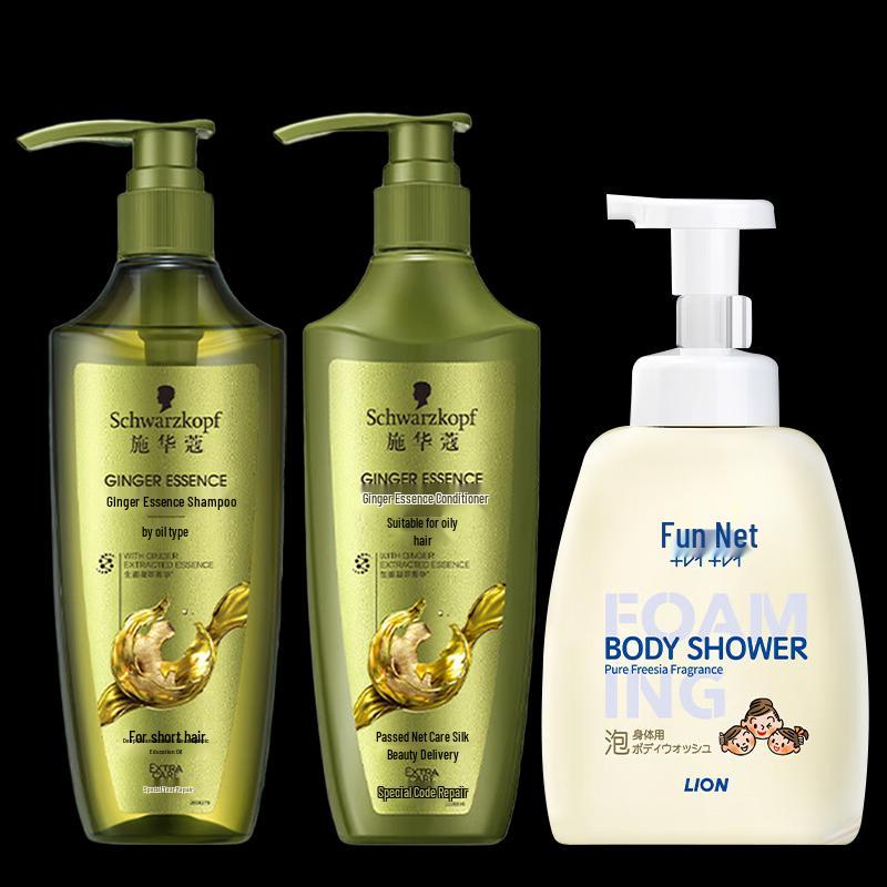 

Lion King Bath & Hair Care Combo Set