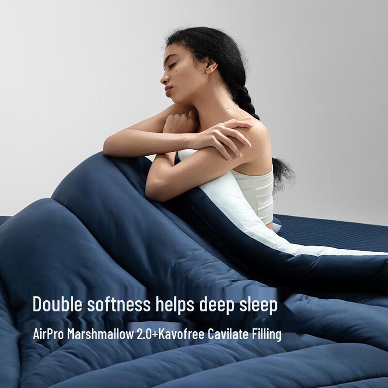 Aimeijia Deep Sleep Temperature Control Cloud Quilt 2.0