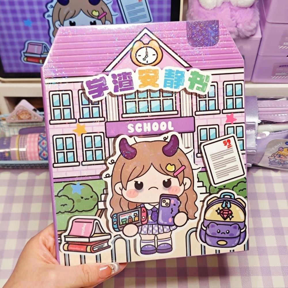 Cute PET Quiet Book Stickers Handmade Educational 3D Sticker Book Cartoon Cartoon DIY Stickers for Children