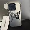New Butterfly and Snake iPhone 18 Pro Max Phone Case, iPhone 16 Personalized Luxury 15-Color Silver IMD Protection