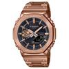 G-SHOCK Męski Stal Nierdzewna Wodoodporność 200M Odporny na Wstrząsy Kwarcowy Zegarek GM-B2100GD-5A
