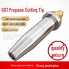 Jundingying Propane Cutting Nozzle Set