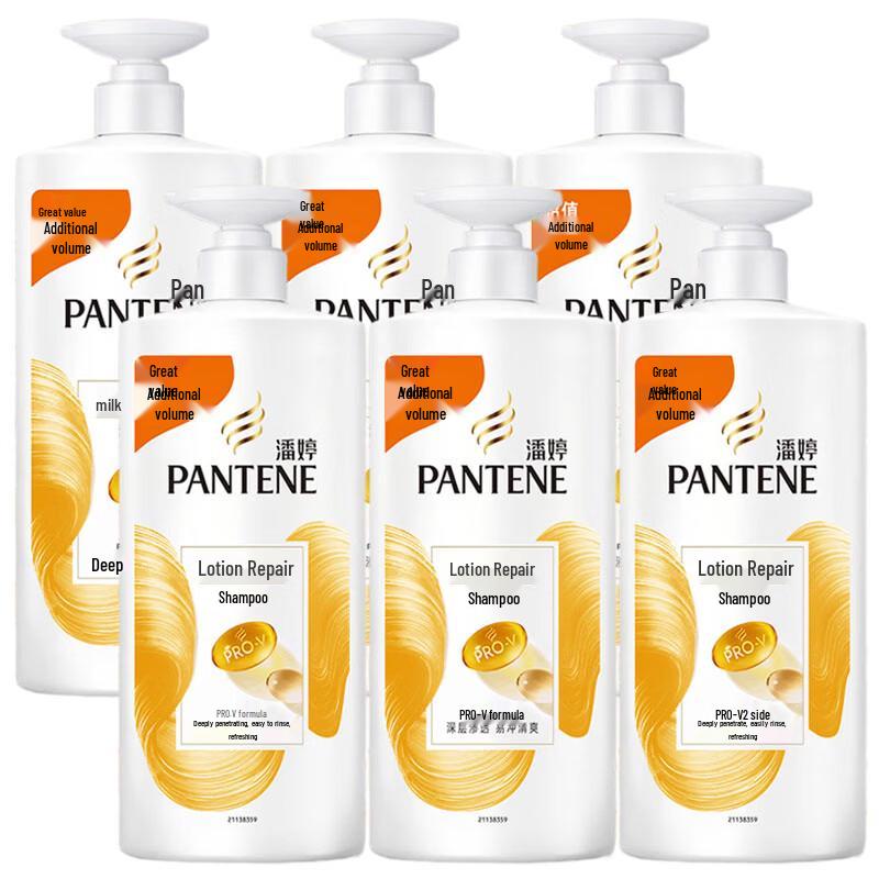 Pantene PRO-V Lotion Repair Shampoo