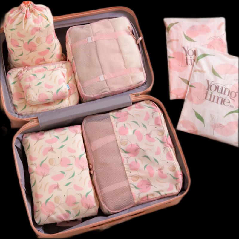 Light Feather 8-Piece Travel Storage Bag Set