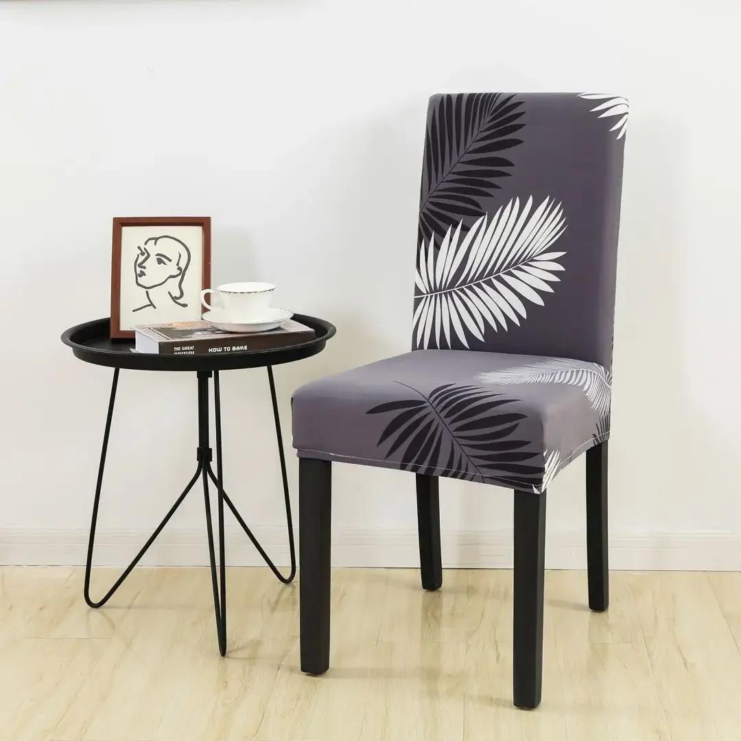 

1 шт. чехол для домашнего стула, чехол для стула в отеле, чехол для обеденного стула, цельный эластичный чехол для стула, чехол для офисного компьютерного сиденья