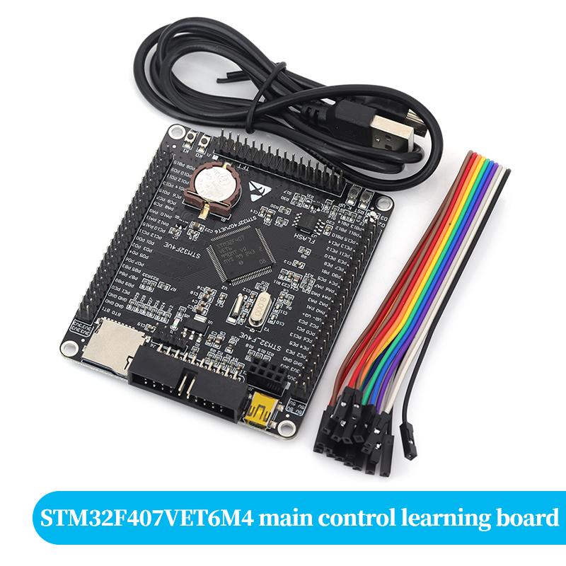 STM32 M4 Core Main Controller STM32F407VET6 Embedded Practice Minimum System Learning Dev Board