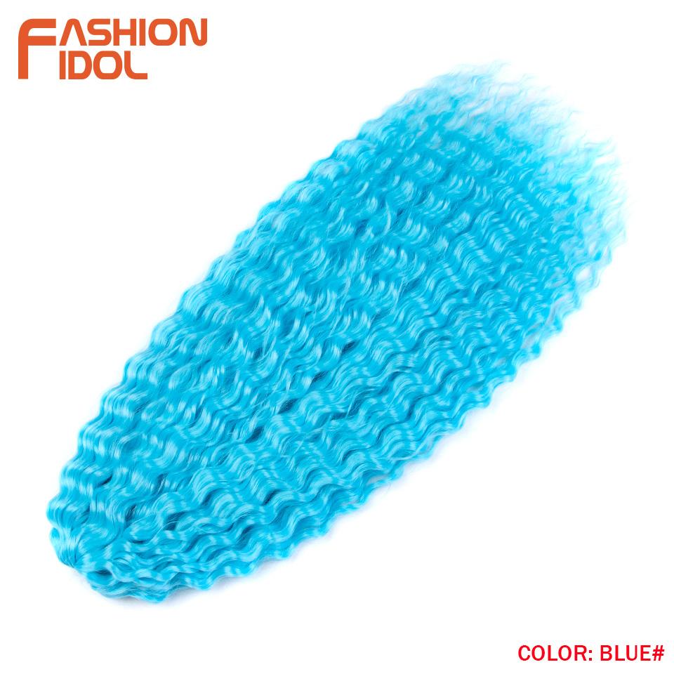 FASHION IDOL Ariel Twist Crochet Hair Synthetic 22 Inch 3 PCS Water Wave Hair Extensions Ombre Rainbow Color Braid Curly Hair