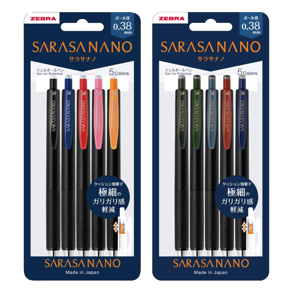 

Гелевая шариковая ручка Zebra Sarasanano, набор 10 цветов, 0,38 мм P-JJX72-10C-AZ