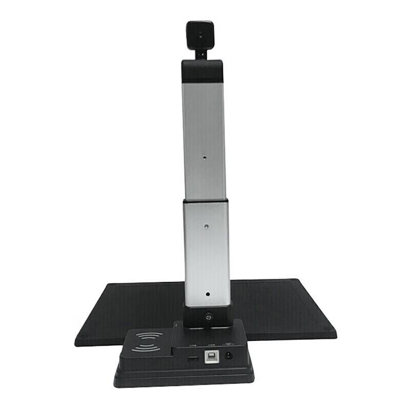 UNIS N5330 A3 Dual Camera Document Scanner CN plug (adapter included)