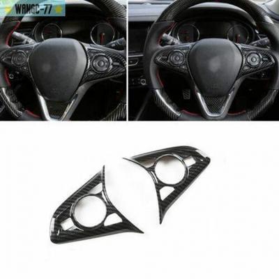Accesorios Interior – Molduras interior