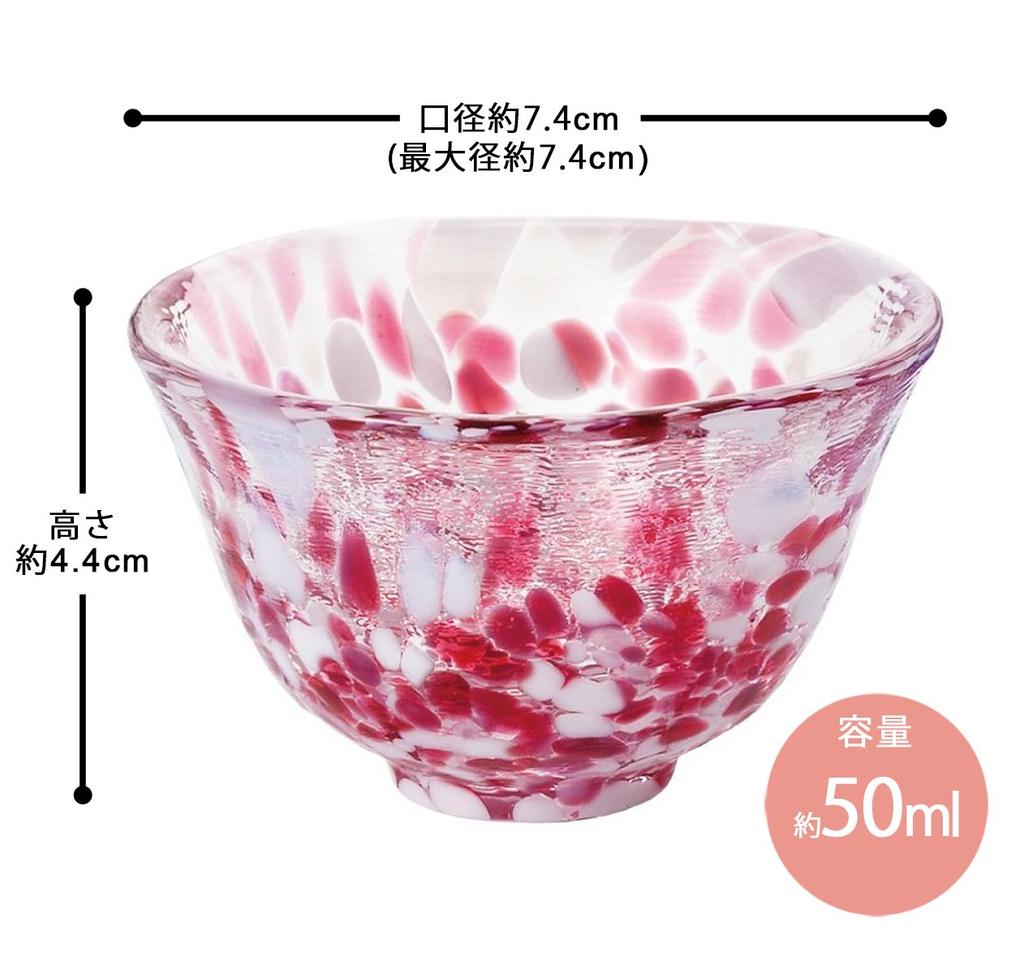 ADERIA Tsugaru Vidro Cherry Blossom Blizzard Rock Spring Water Sake Cup Pair Set in Gift Box Made in Japan FS71541 sake cold sake sake gift for