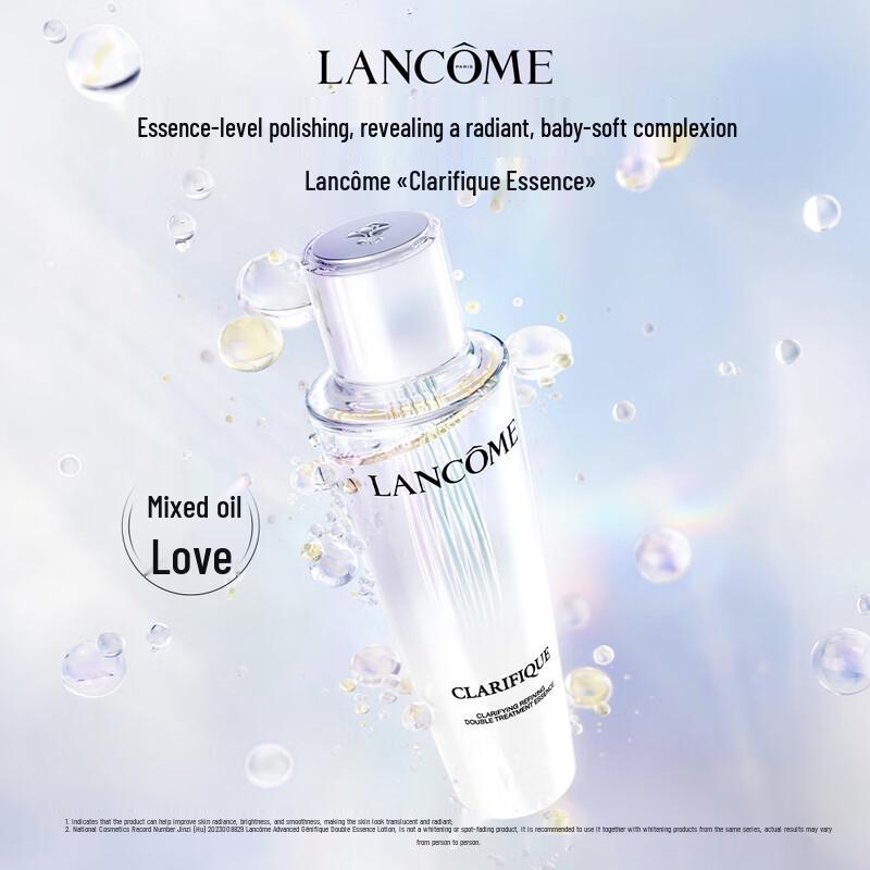 Lancome Clarifique Dual Essence Water 150ml