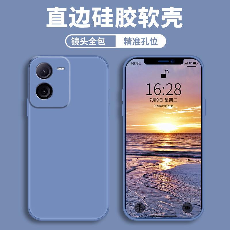 Applicable To Vivoy111t Mobile Phone Case Protective Case Liquid Soft Silicone All-inclusive Anti-drop Male and Female Shell
