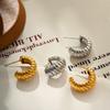 18K Gold Plated Texture C-shape Ear Buckle Women Hoop Huggie Earrings for Women Girls Chunky Stacked Hoops Punk Jewelry 2025 New
