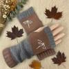 Gants en tricot sans doigts avec broderie de chat et patchwork, Gants décontractés ouverts aux doigts tendance pour femme, Mitaines chaudes d'hiver sans doigts
