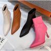 New Style Luxury Pink Stiletto Boots Women's Solid Pointed Toe Footwear Side Zipper Leather Casual Party Shoes Thin High Heels