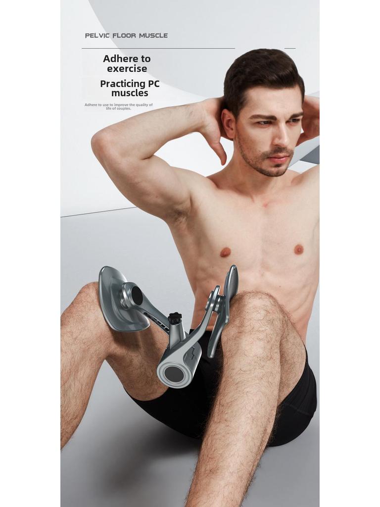 Oudao Adjustable Strength Kegel and Pelvic Floor Exerciser