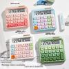 Dopamine Color Series Multifunctional Calculator with Flexible Keyboard - Stylish Office & Internet Celebrity Design.