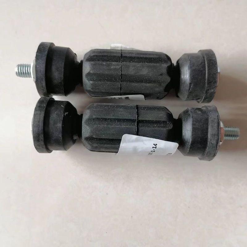 Stabilizer Bar Link For Baic Senova D20 2 pcs