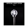 ENHYPEN Lightstick Ver.2