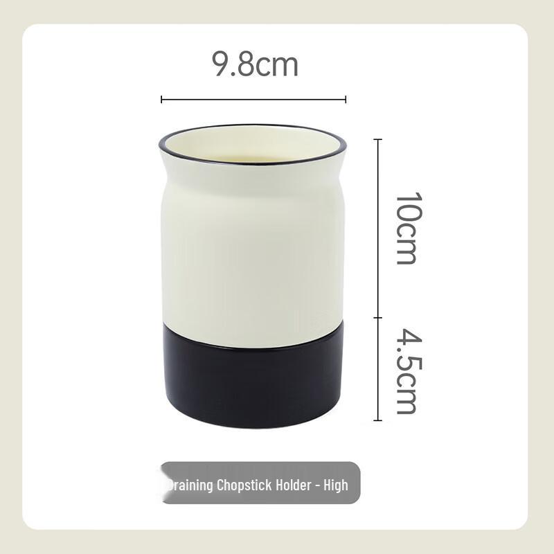 LISM Nordic Ceramic Chopstick & Cutlery Drainer