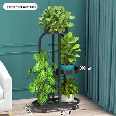 Multi-Layer Floor Plant Stand