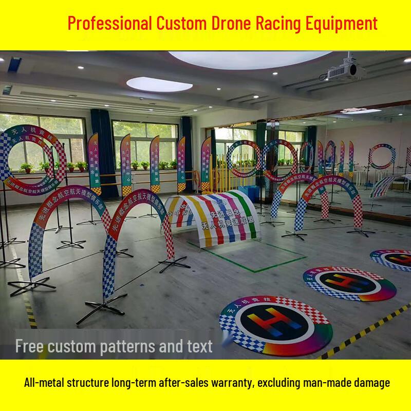 Xunhuo Pro Drone Racing Obstacle Course Kit