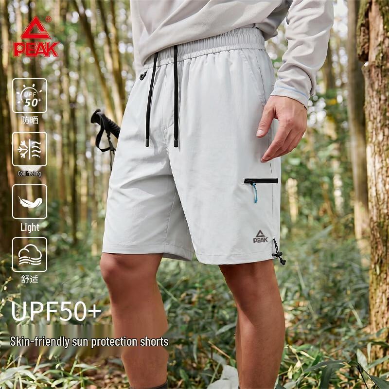 PEAK Men s Outdoor Cooling Sun-Protective Shorts XL