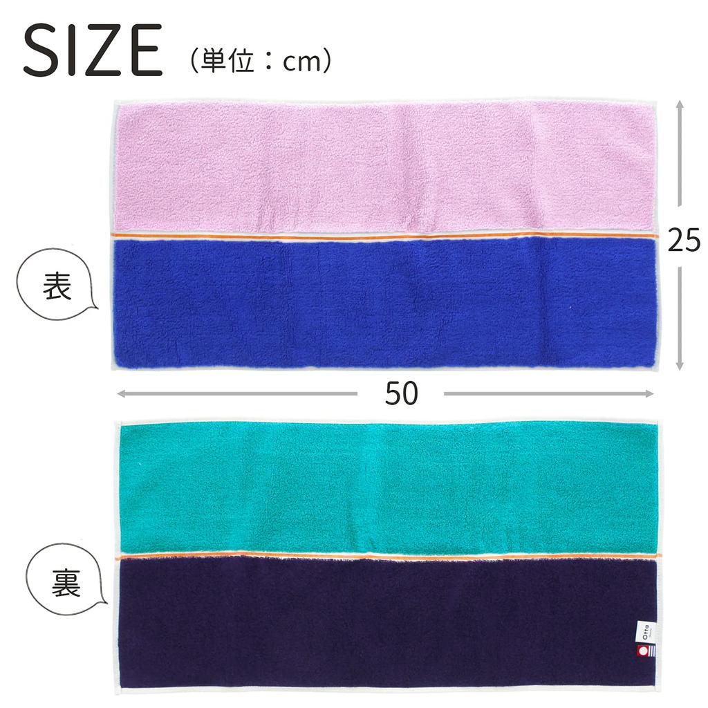 Tanaka Sangyo Imabari Towel Handkerchief Towel Otta Compact Made In 25 X 50 Towel, Japan, Blue, Approx. Cm, CT21-01