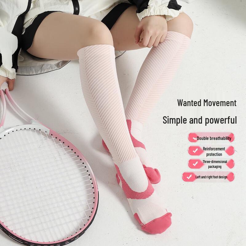 WEZHO Level 2 Sports Compression Calf Socks