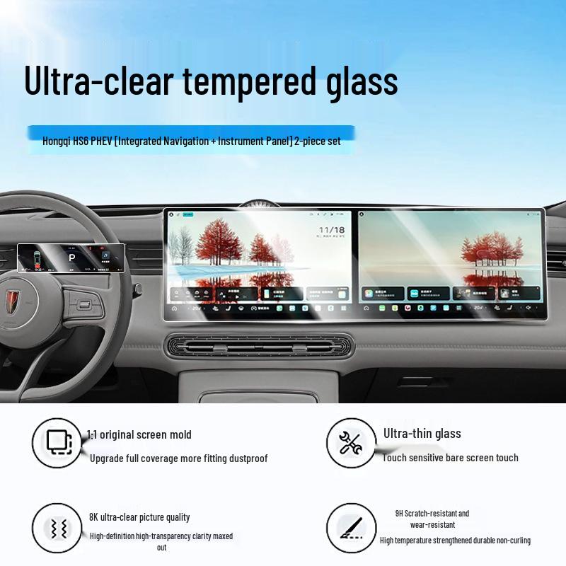 Tempered Film for 26 Hongqi HS6 Models: PHEV Central Control Navi Protector