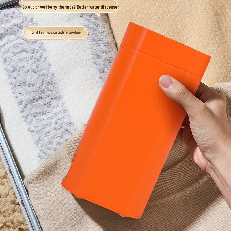 Lianchuang Instant Hot Water Dispenser