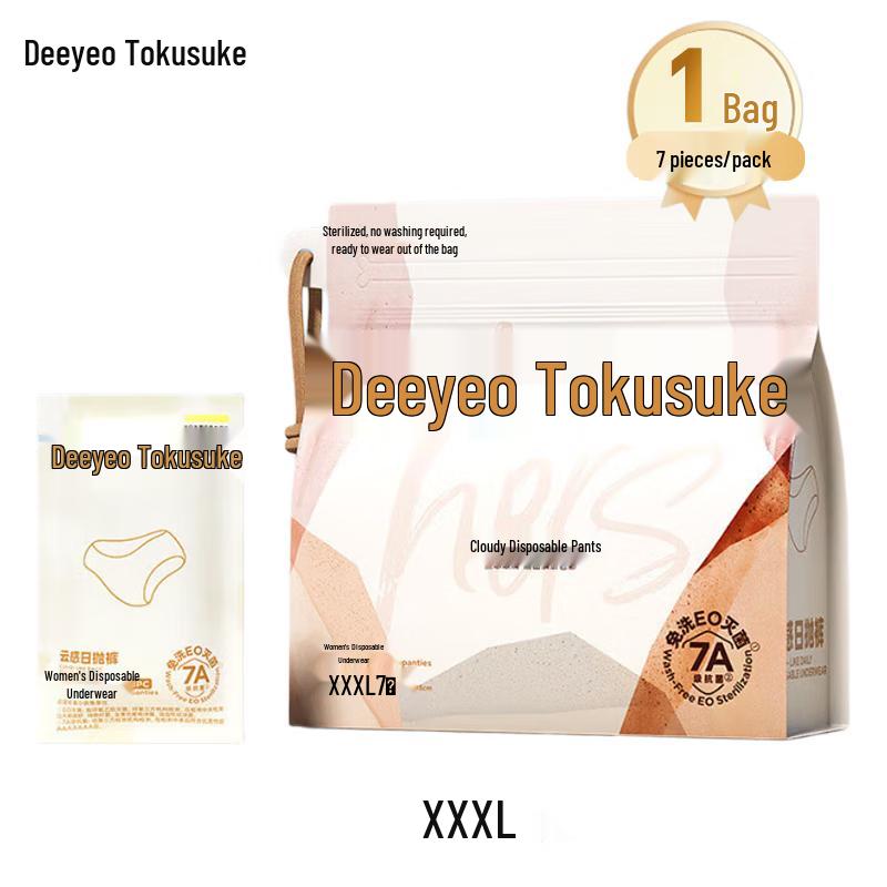 DeYou Women s Disposable Antibacterial Briefs