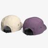 Japanese-style Retro Short-brim Hat, Casual Versatile Quick-dry Baseball Cap, Outdoor Sun-protection Small-brim Running Hat