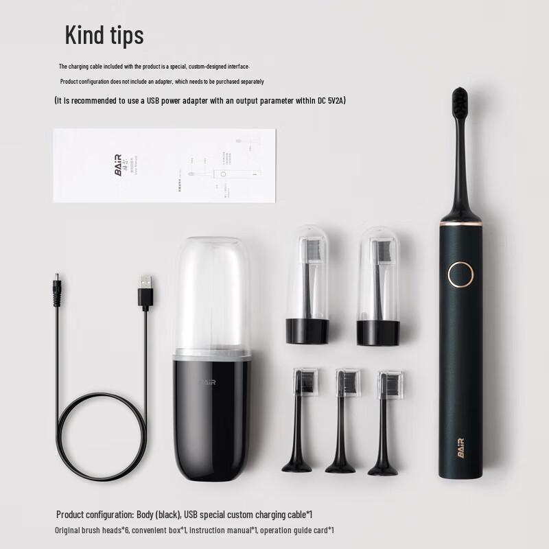 BAIR G1 Smart Sonic Electric Toothbrush