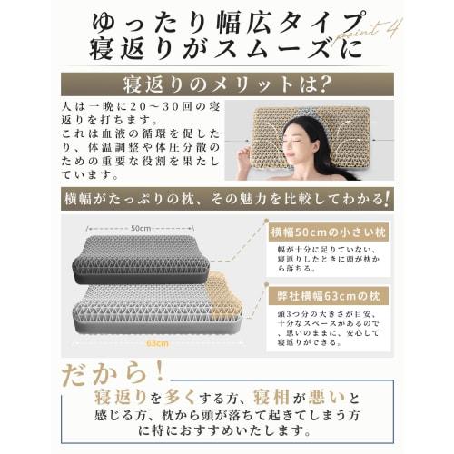 Dafeel Brain Sleep Pillow: Neck Pain Relief, Comfortable Sleep Pillow, 8.5cm Low Pillow, 11cm High Pillow, Memory Foam, High Foam, Washable, Popular,