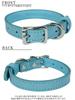 Premium genuine leather collar Italian leather by for small and Adjustable and cute cowhide collar with a thick Sky Small Japanese-made [Maine,