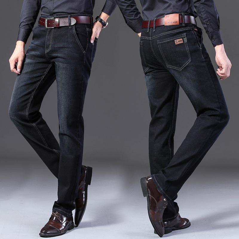 Men's Elastic Black Straight-Leg Jeans for Spring and Autumn - Comfortable, Loose-Fit Fashion for Elderly and Middle-Aged