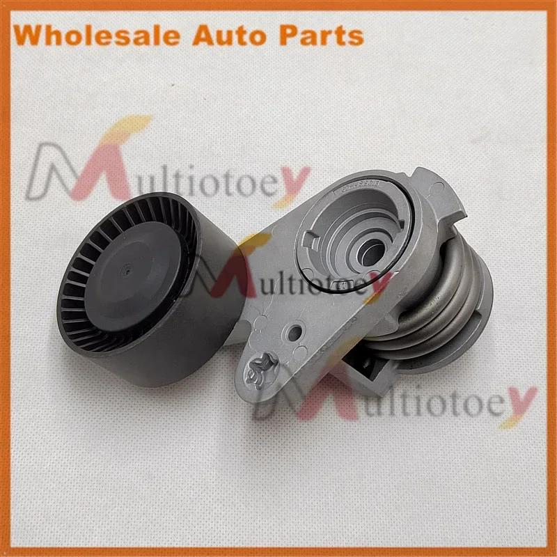 Drive Belt Tensioner W/ Pulleys-Alternator Power Steering for BMW E70 X5 3.0 NEW 11287565225 11-28-7-565-225 11287565225